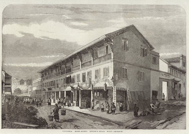 Victoria Hong Kong af English School