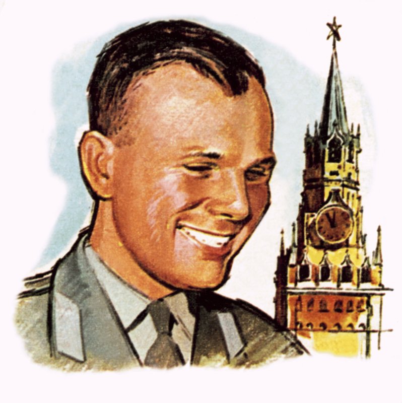 Yuri billede er Rin af English School