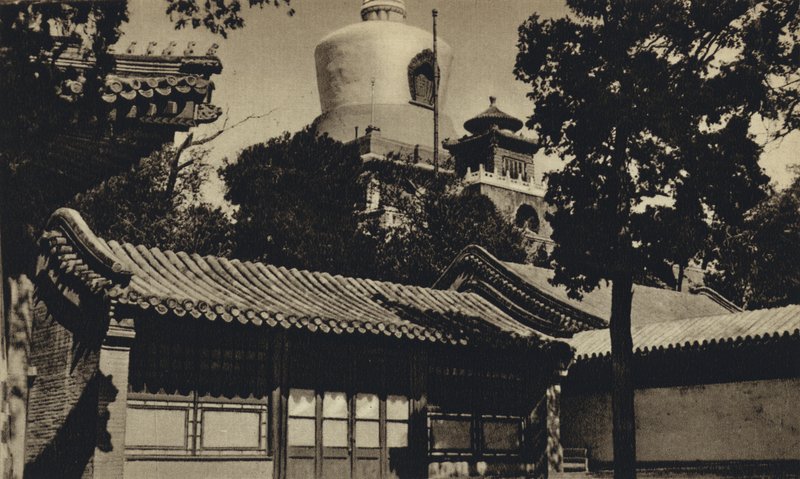 Kina, Peking, Flaskepagoden (s/h-foto) af European Photographer