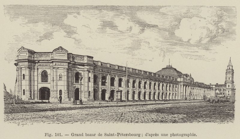 Sankt Petersborgs store basar (gravering) af French School