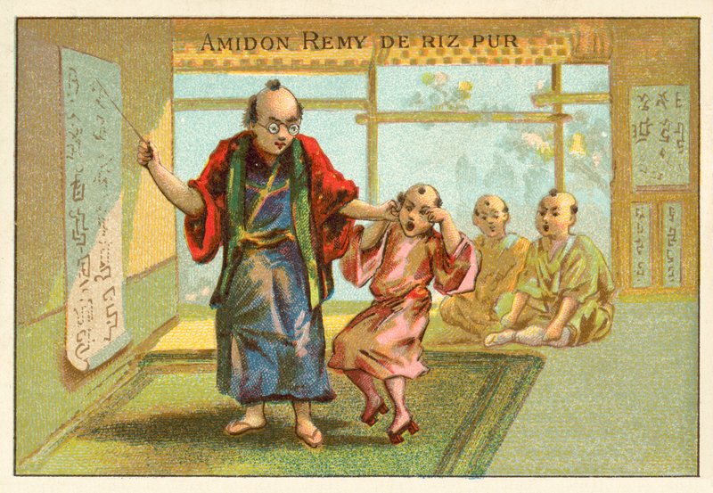 Japansk skole (chromolitho) af French School