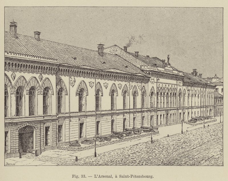 Arsenalet i Sankt Petersborg (gravering) af French School