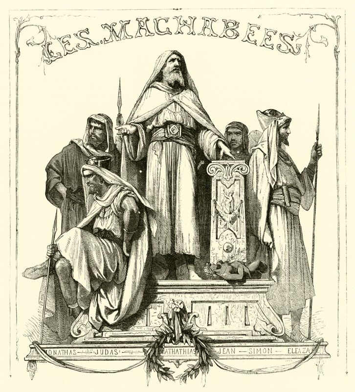 Les Machabees (gravering) af French School