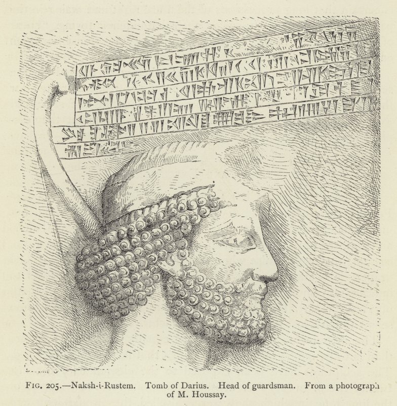 Naksh-i-Rustem, Darius