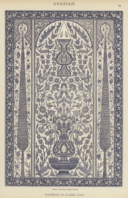 Arabian, Wainscot i glaseret ler (farve litho) af German School