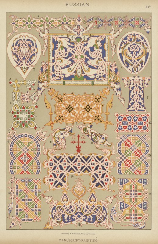 Russisk, manuskript-maleri (farve litho) af German School