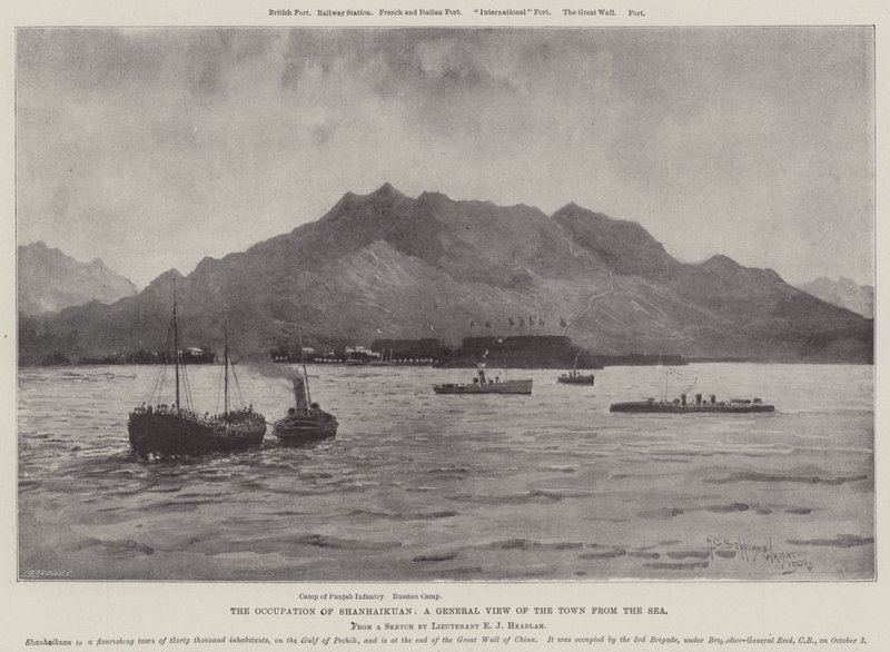 Besættelsen af Shanhaikuan, en generel udsigt over byen fra havet af Henry Charles Seppings Wright
