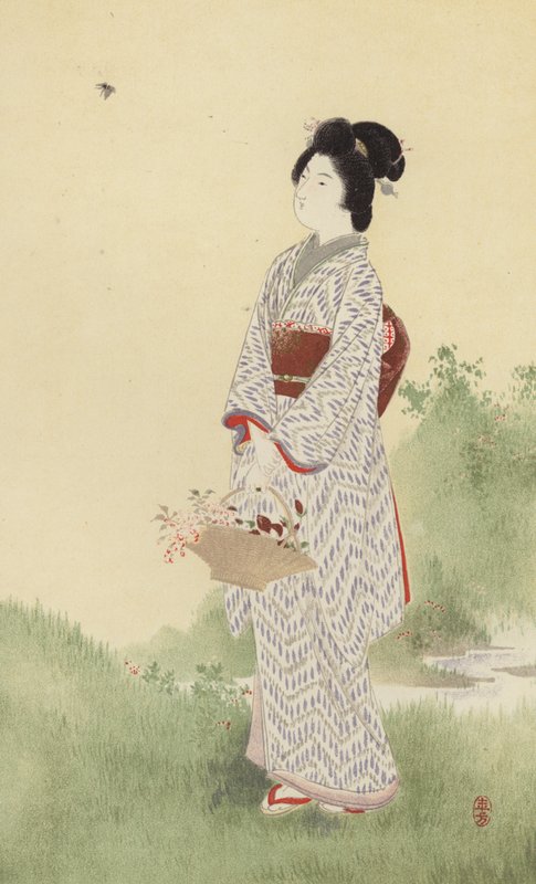 En japansk pige (chromolitho) af Japanese School