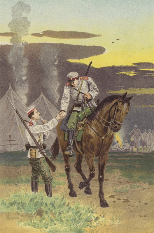 Et kærligt møde (chromolitho) af Japanese School