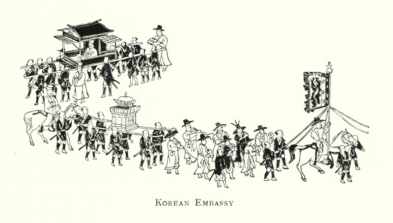 Koreanske ambassade (litho) af Japanese School