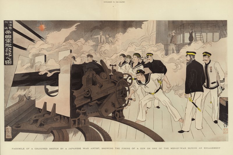 Man-of-War under en forlovelse af Japanese School
