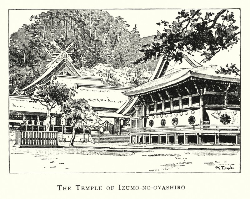te hånd MPe af Izumo - intet selskab (ityo) af Japanese School