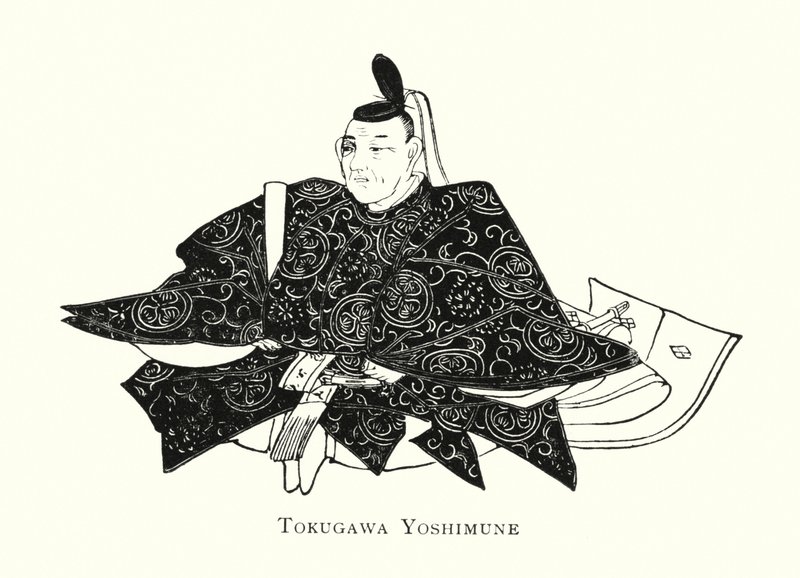 Yoshimune Tokugawa af Japanese School