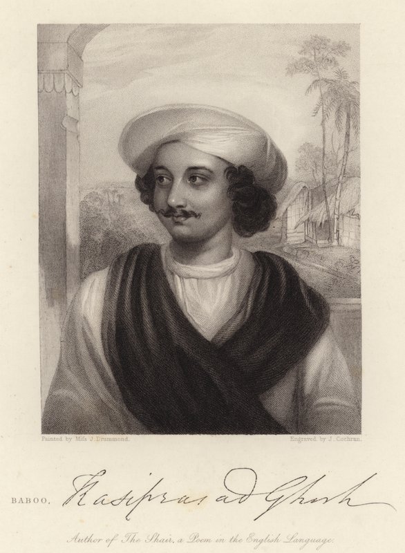 Baboo Kasiprasad Ghosh (gravering) af Julian E. (after) Drummond