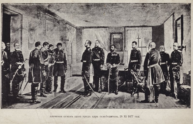 Den fangede Osman Pasha præsenteret for zaren Alexander II af Rusland efter at have overgivet sig ved belejringen af Pleven, den russisk-tyrkiske krig 1877-1878 af Nikolai Dmitrievich Dmitriev Orenburgsky