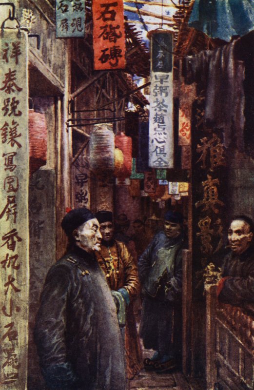 Kina: En bygade (farve litho) af Norman Hardy