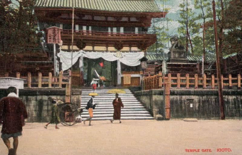 Tempelport, Kyoto, Japan (foto) af Photographer Japanese