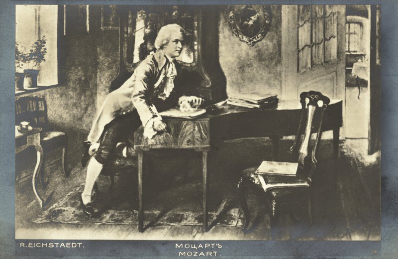Mozart af Rudolf Eichstaedt