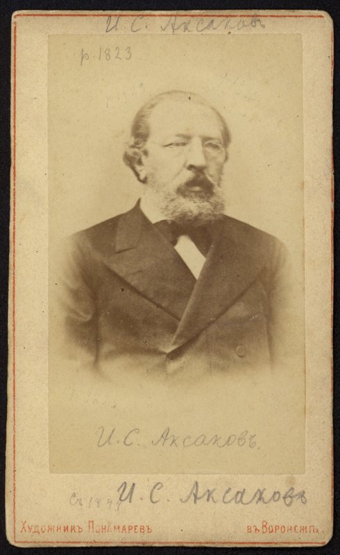 Ivan Aksakov, russisk forfatter af Russian Photographer