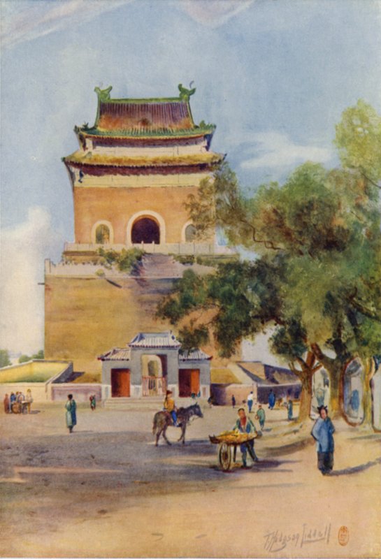 Peking, Klokketårnet af Thomas Hodgson Liddell