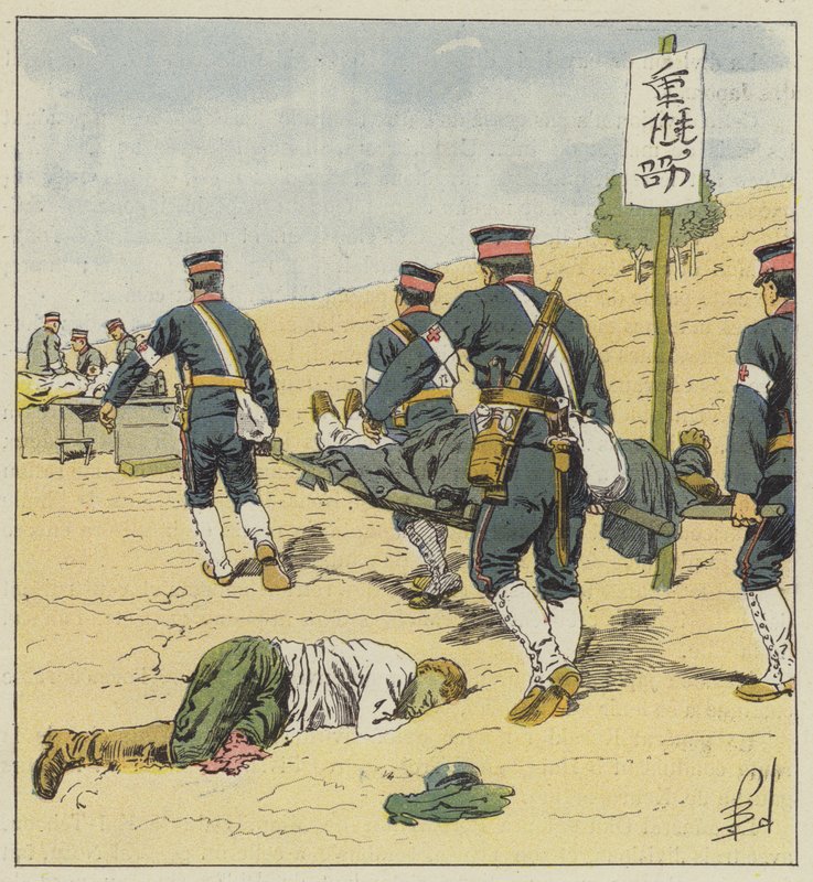 Japanske bårebærere af after Louis Charles Bombled